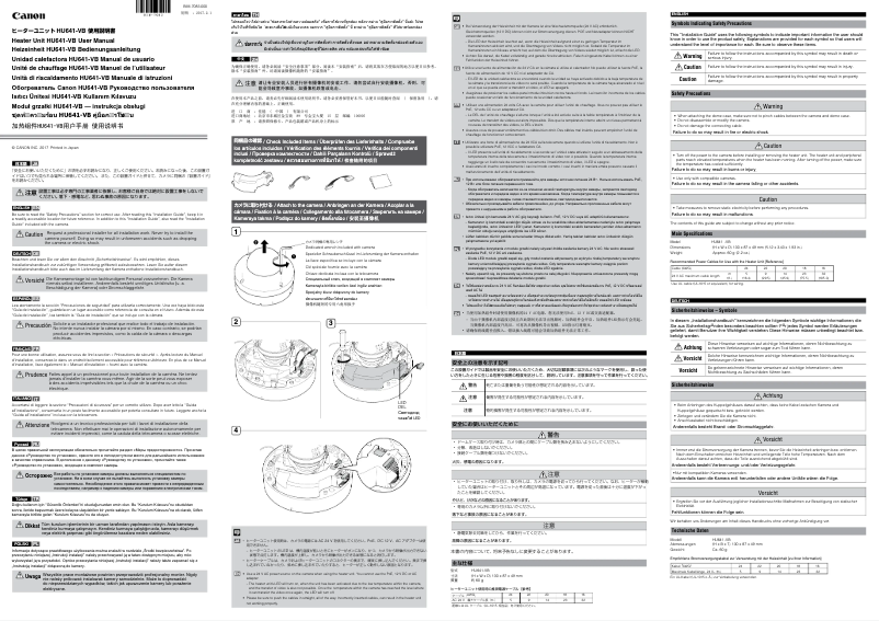 Página 1 del manual Manual de usuario Canon VB-M641VE