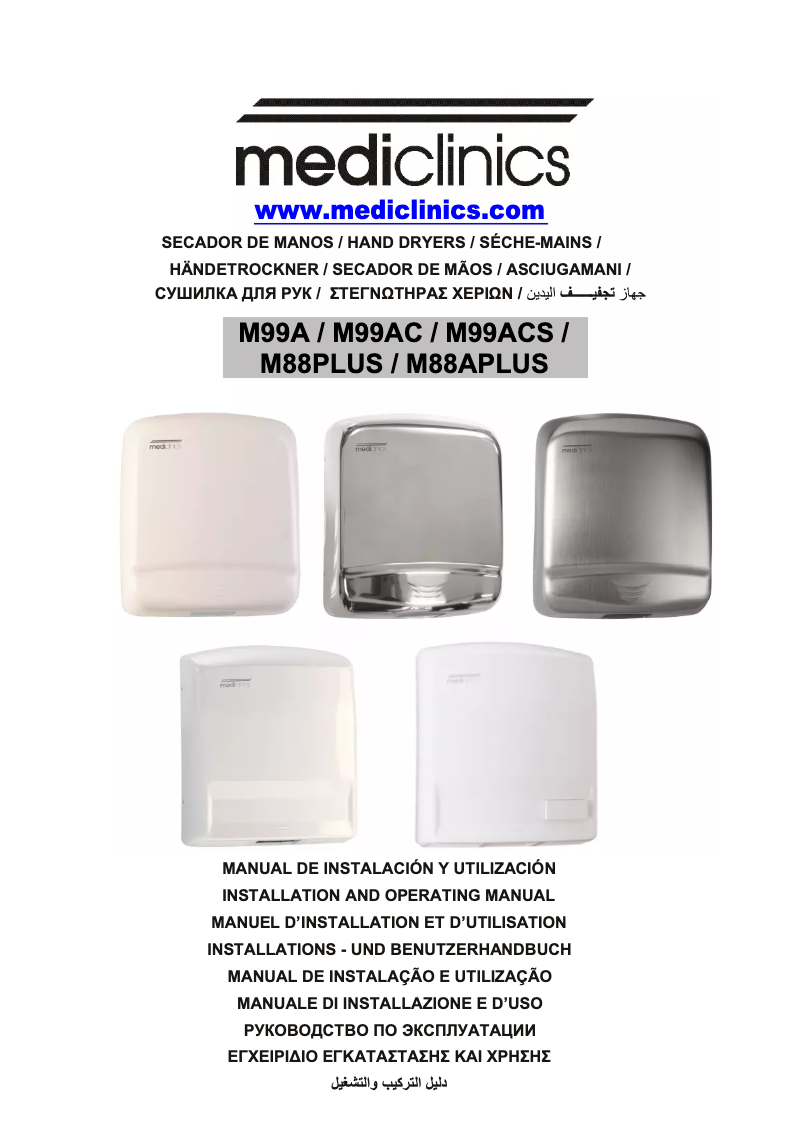 Page n°1 - Manuel utilisateur Mediclinics M99AC Juniorplus
