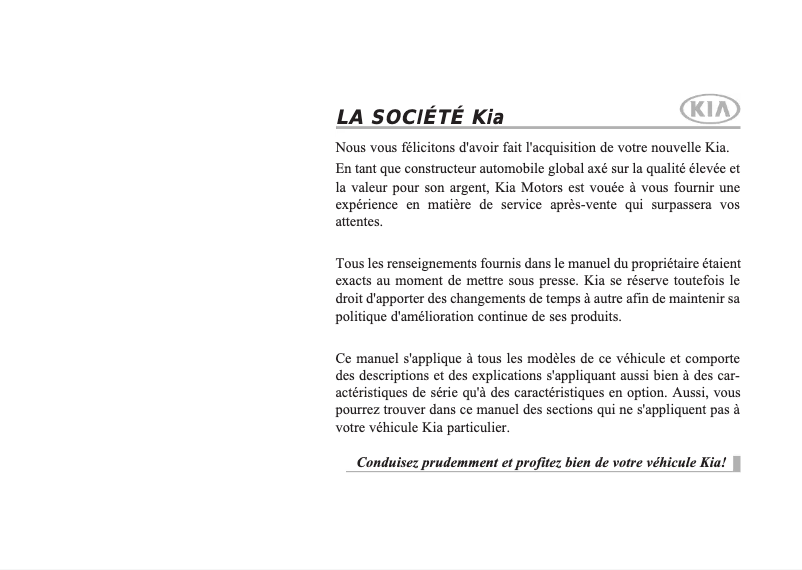 Image de la première page du manuel de l'appareil Rio (2018)