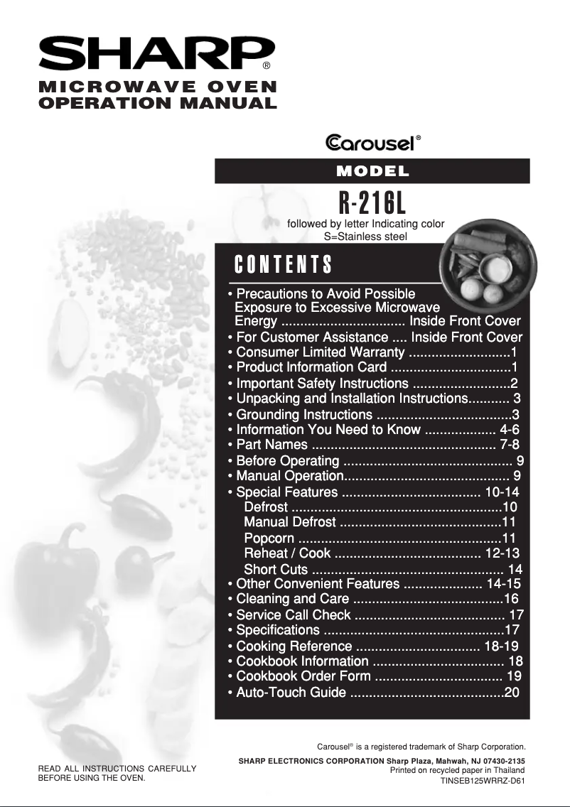 Image de la première page du manuel de l'appareil R-216LS