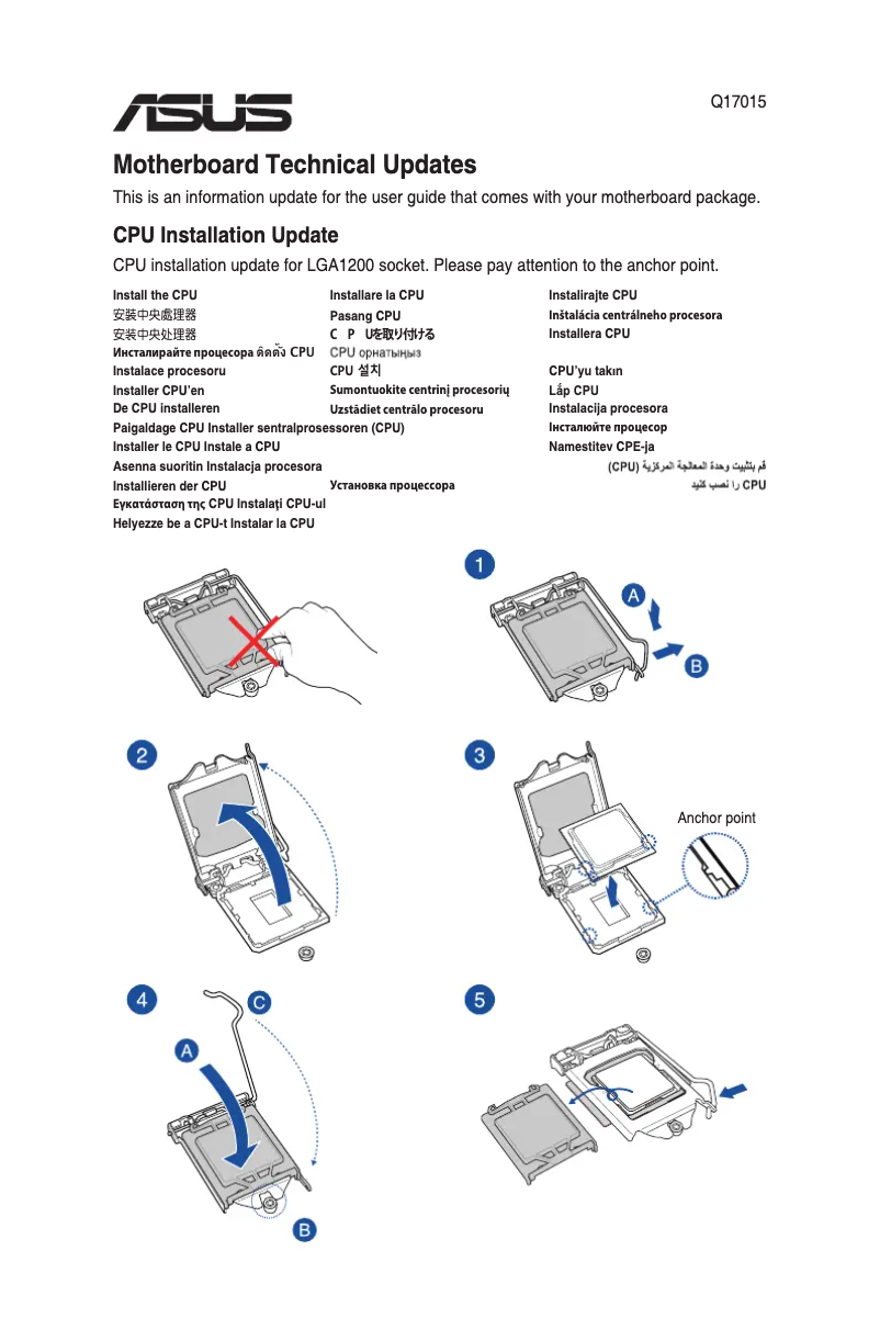 Page 1 de la notice Guide d'installation Asus PRIME Z490-V