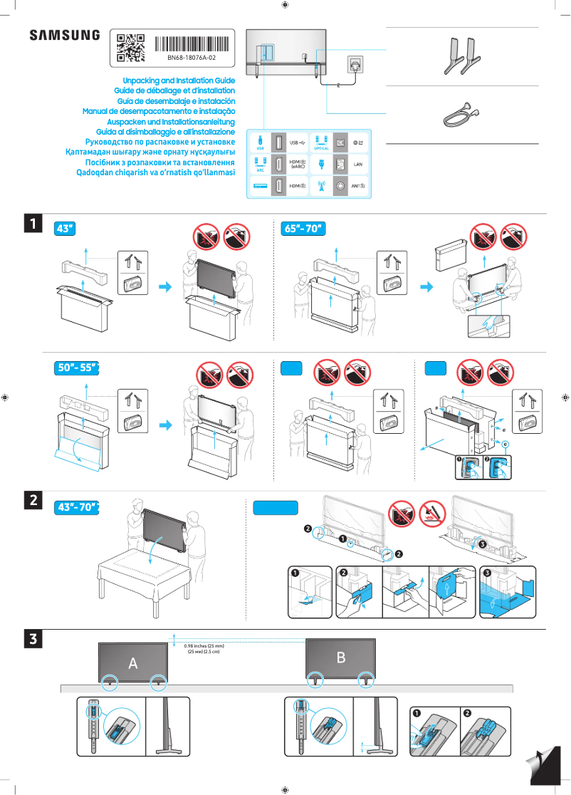 Page 1 de la notice Guide d'installation Samsung UE43DU8002K