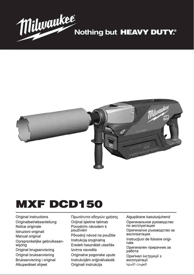 Page n°1 - Manuel utilisateur Milwaukee MXF DCD150