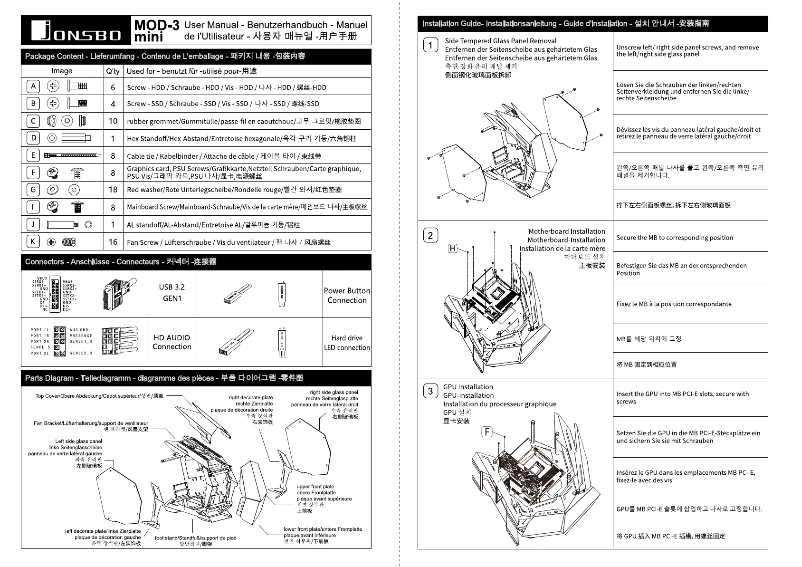 Page n°1 - Manuel utilisateur Jonsbo MOD-3 Mini