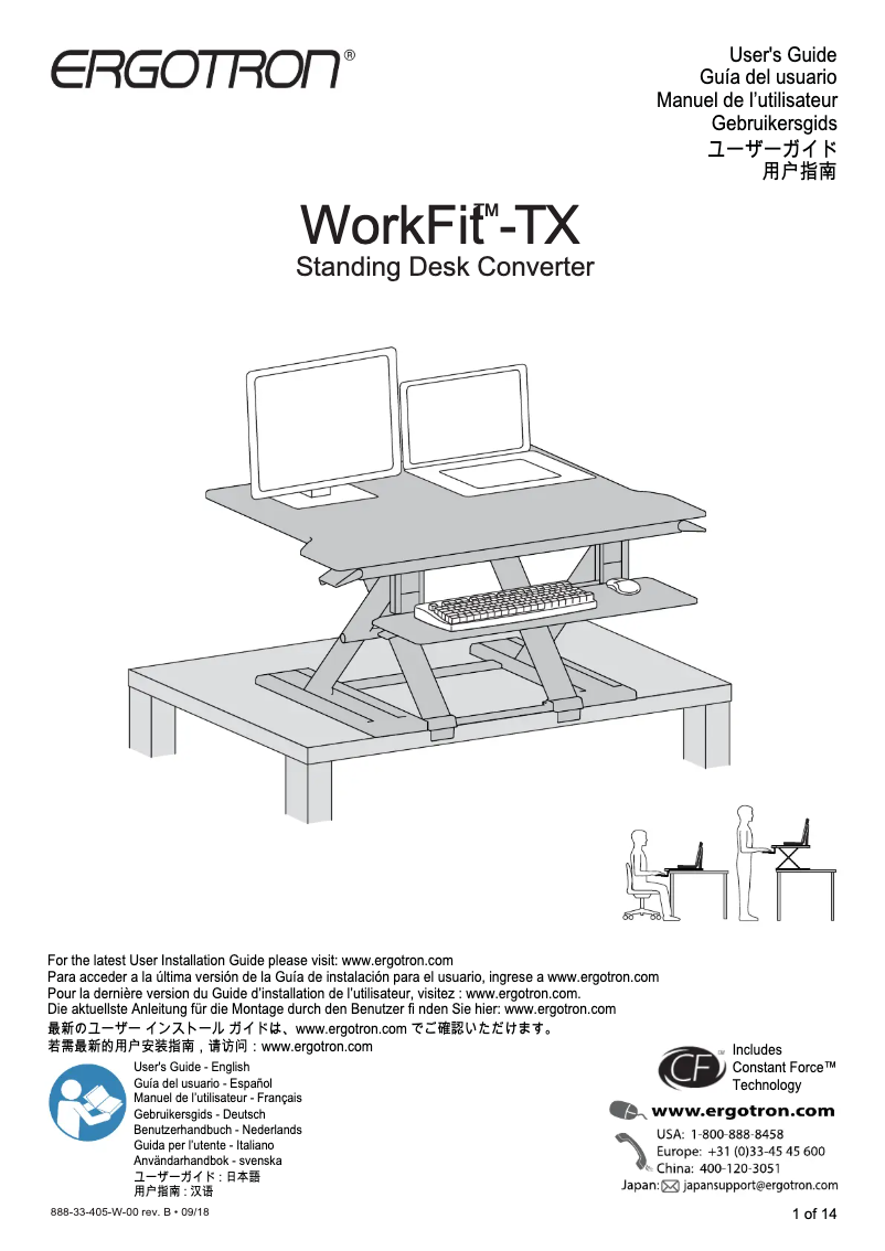 Page 1 de la notice Manuel utilisateur Ergotron WorkFit-TX