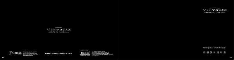 Page 1 de la notice Manuel utilisateur Vinvautz VZ18BN