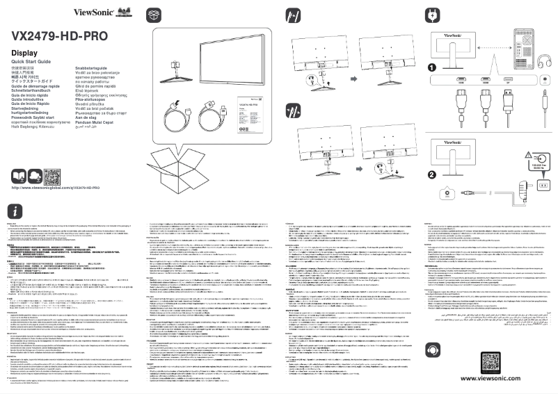 Page n°1 - Guide de démarrage rapide Viewsonic VX2479-HD-PRO