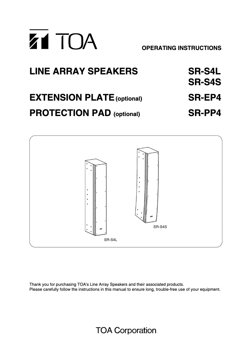 Image de la première page du manuel de l'appareil SR-S4S