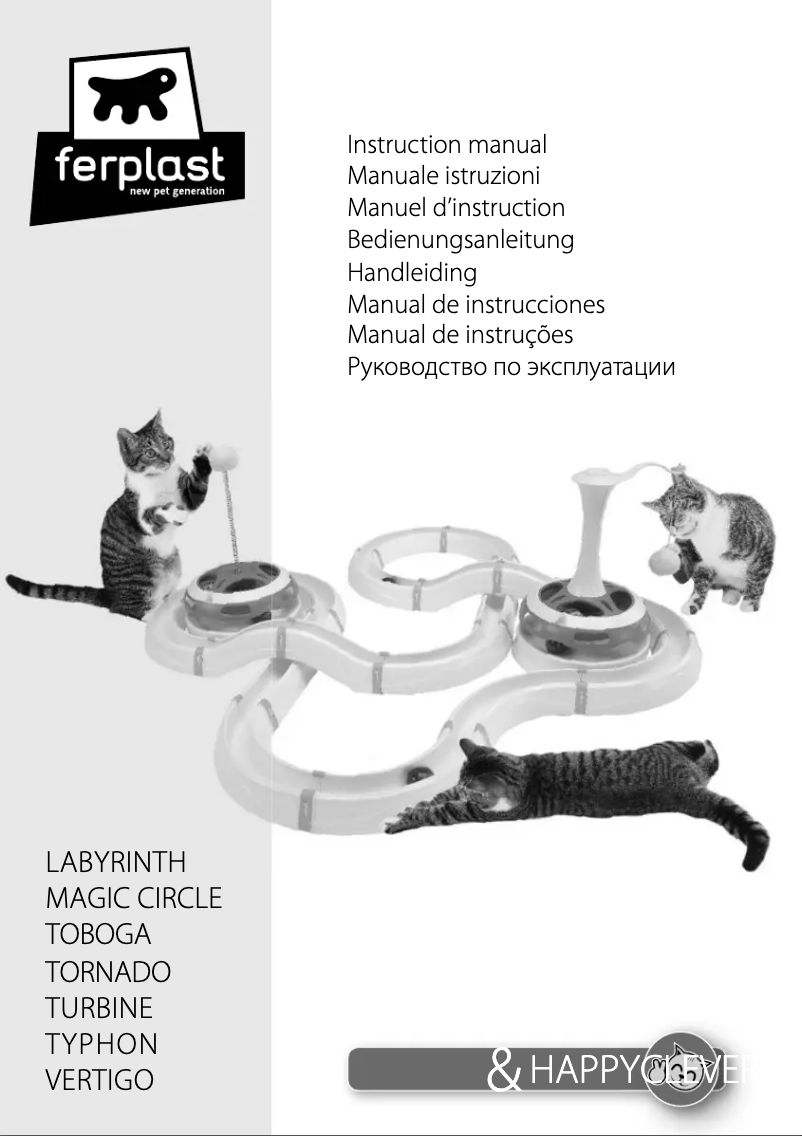 Page n°1 - Manuel utilisateur Ferplast Vertigo