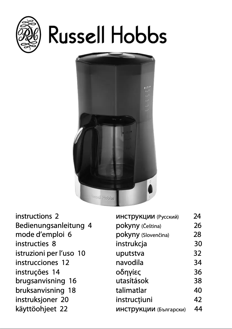 Page 1 de la notice Manuel utilisateur Russell Hobbs 15074-56