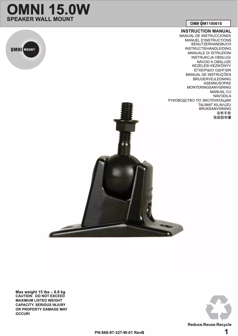 Page n°1 - Manuel utilisateur OmniMount 15.0 W