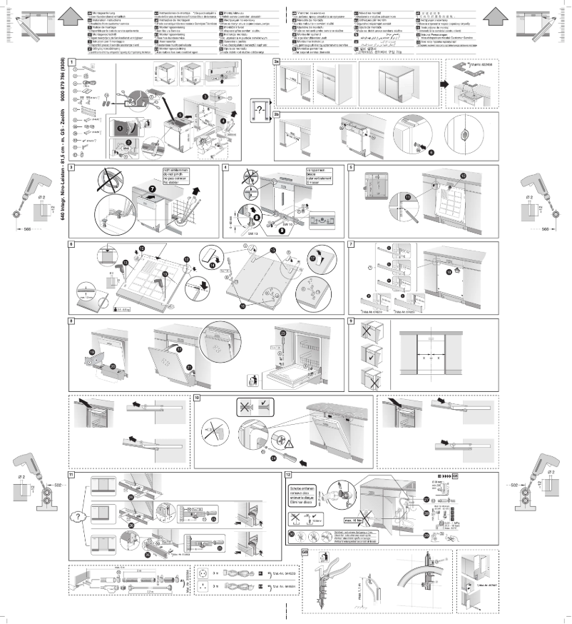 Page 1 de la notice Manuel utilisateur Bosch Active Water Eco² SMI69U75TR