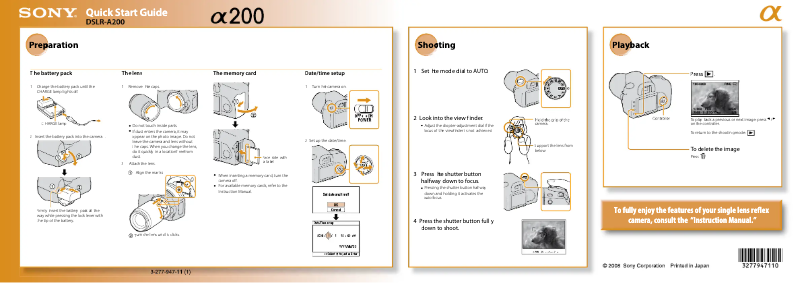 Image de la première page du manuel de l'appareil DSLR-A200