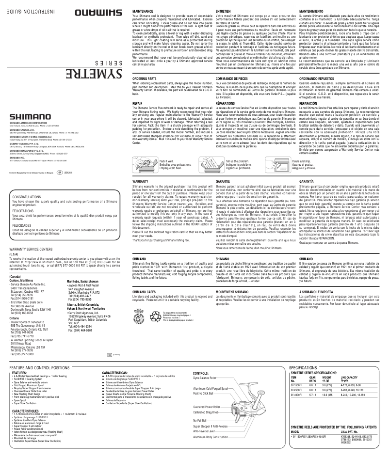 Image de la première page du manuel de l'appareil Symetre 4000FI