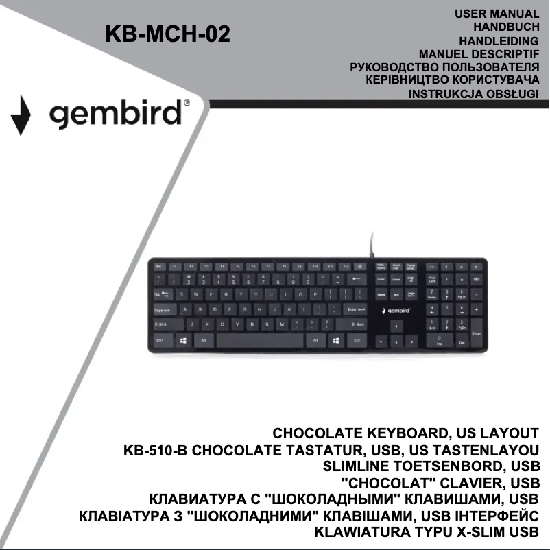 Page 1 de la notice Manuel utilisateur Gembird KB-MCH-02