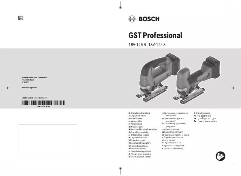Page n°1 - Manuel utilisateur Bosch GST 18V-125 S Professional