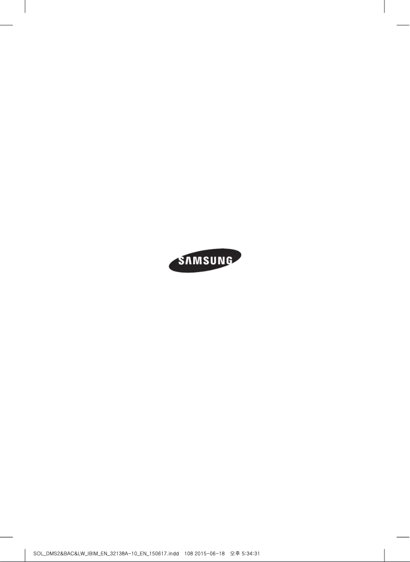 Page 1 de la notice Guide d'installation Samsung MIM-B17