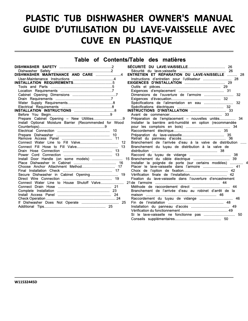 Page n°1 - Manuel utilisateur Maytag MDTS4224PZ