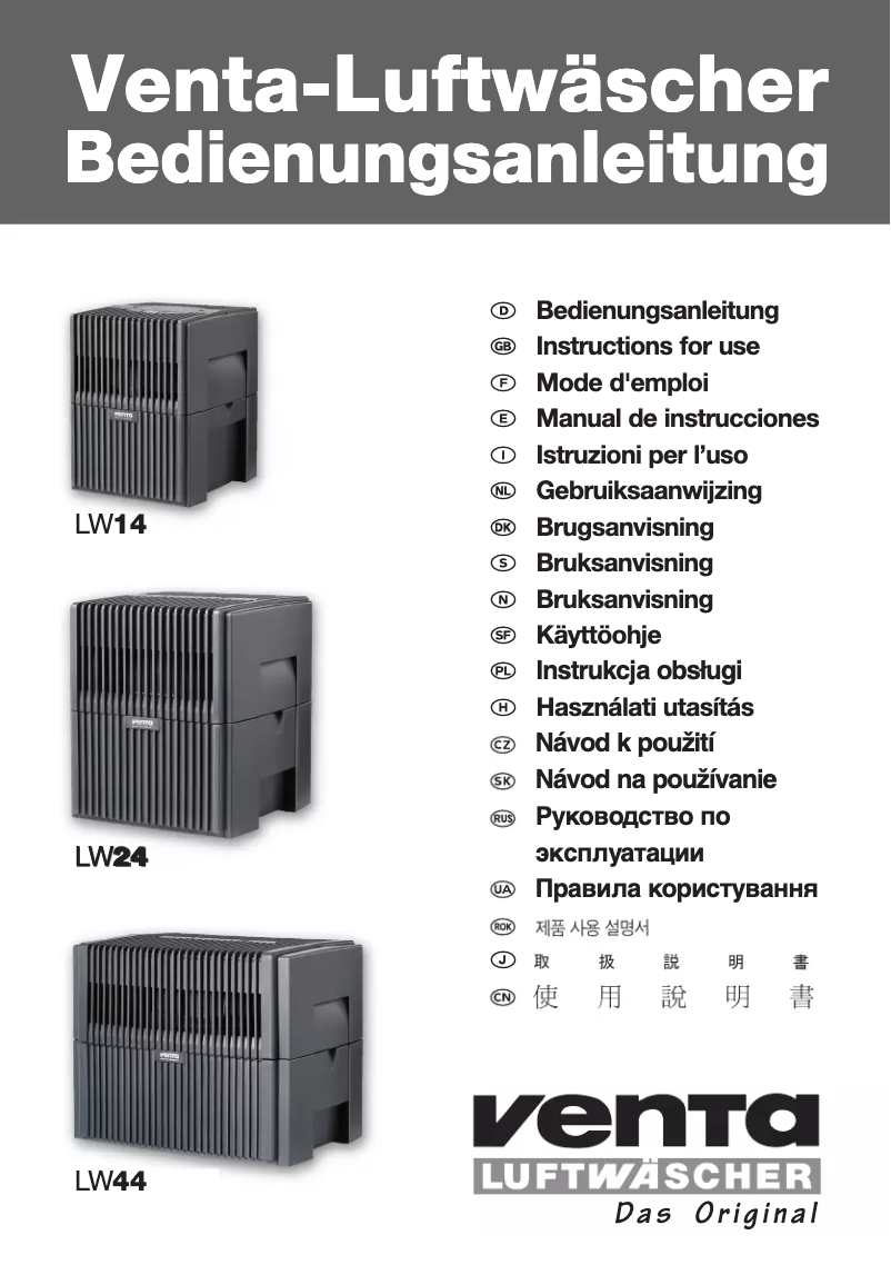 Page 1 de la notice Manuel utilisateur Venta LW44