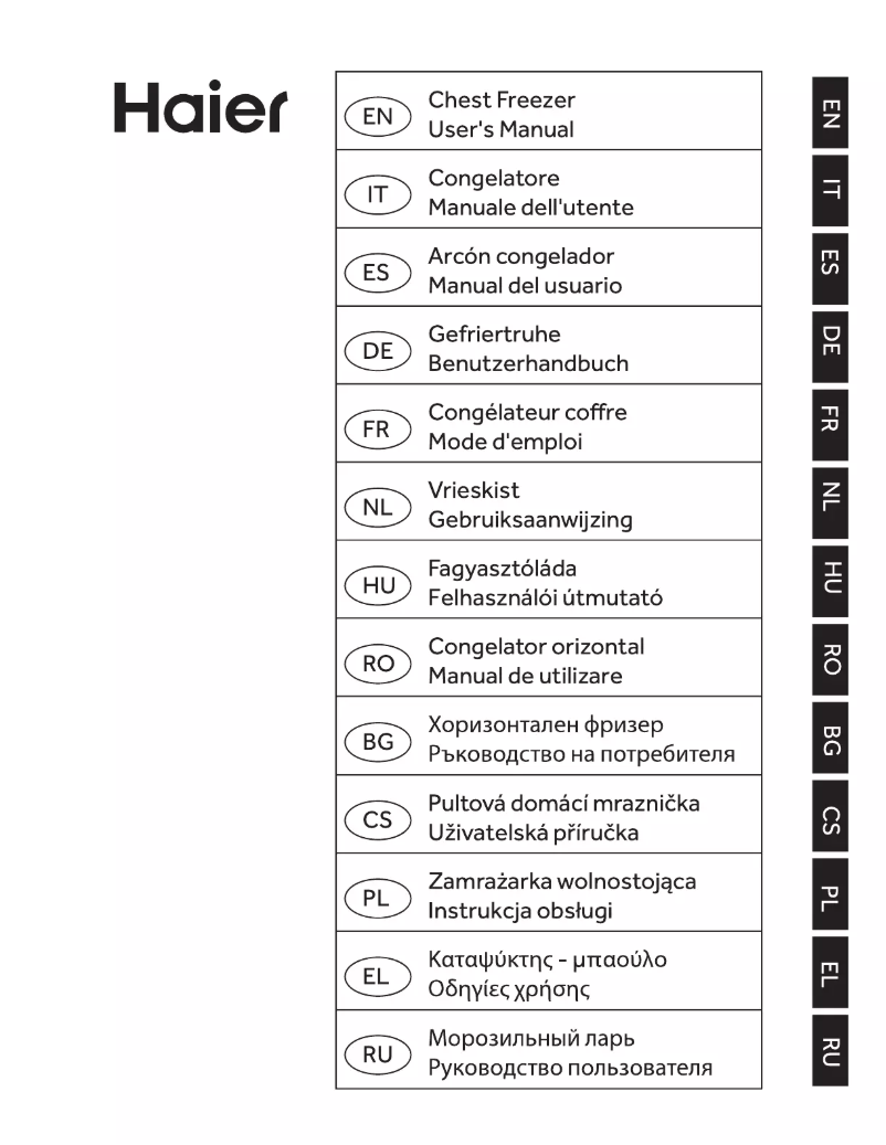 Page 1 de la notice Manuel utilisateur Haier HCE259R
