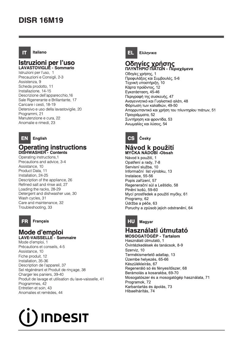 Page 1 de la notice Manuel utilisateur Indesit DISR 16M19 A EU