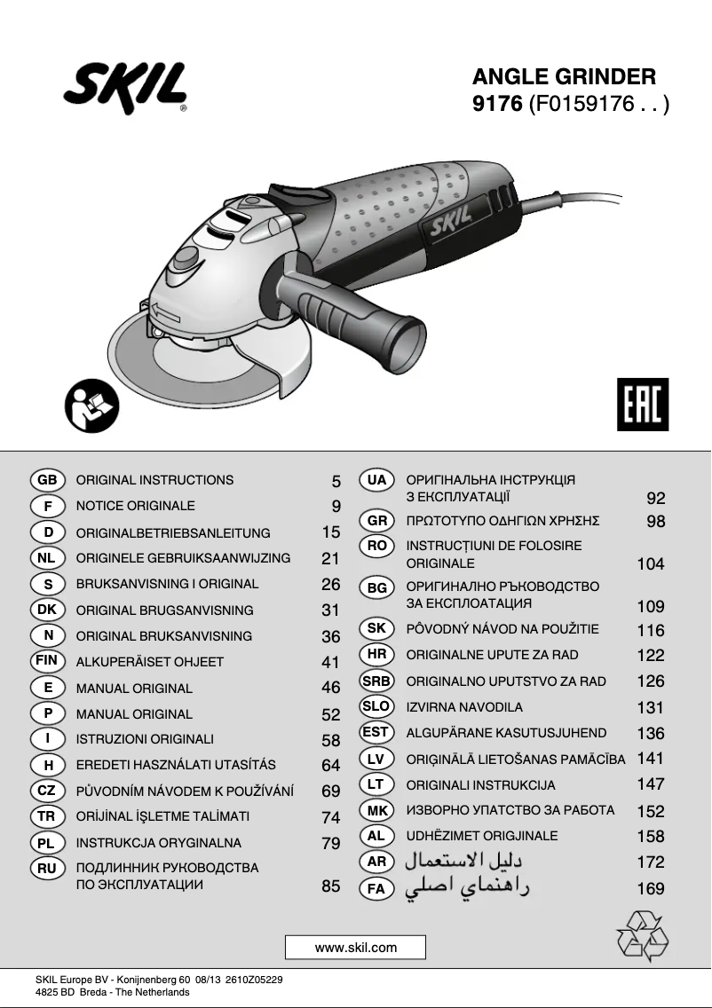 Page 1 de la notice Manuel utilisateur Skil 9176 AA