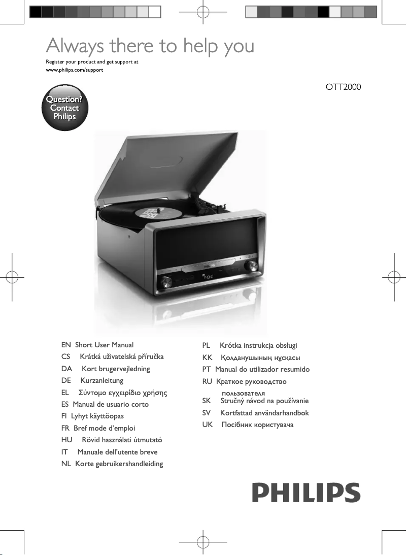 Page n°1 - Manuel utilisateur Philips OTT2000B