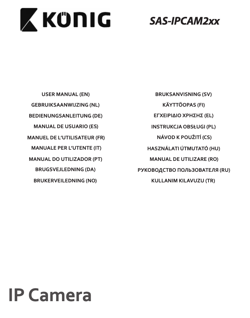 Page 1 de la notice Manuel utilisateur Konig SAS-IPCAM200B