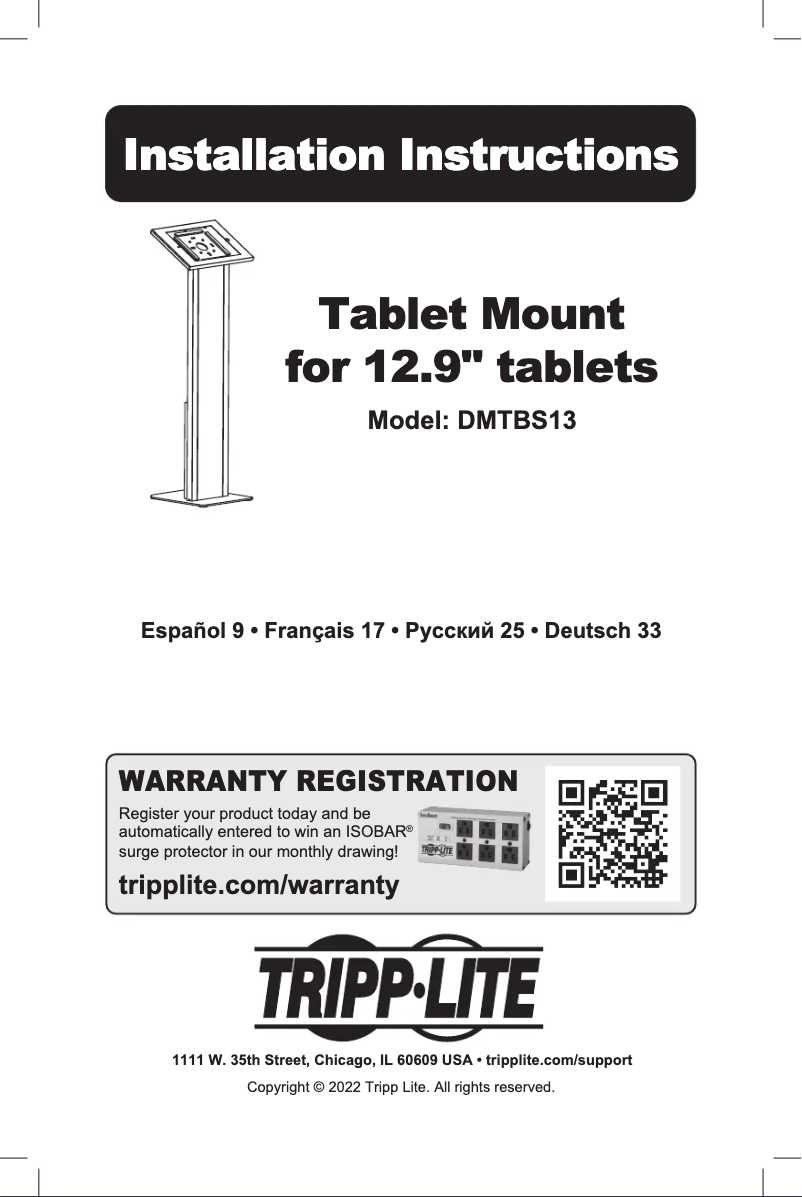 Image de la première page du manuel de l'appareil DMTBS13