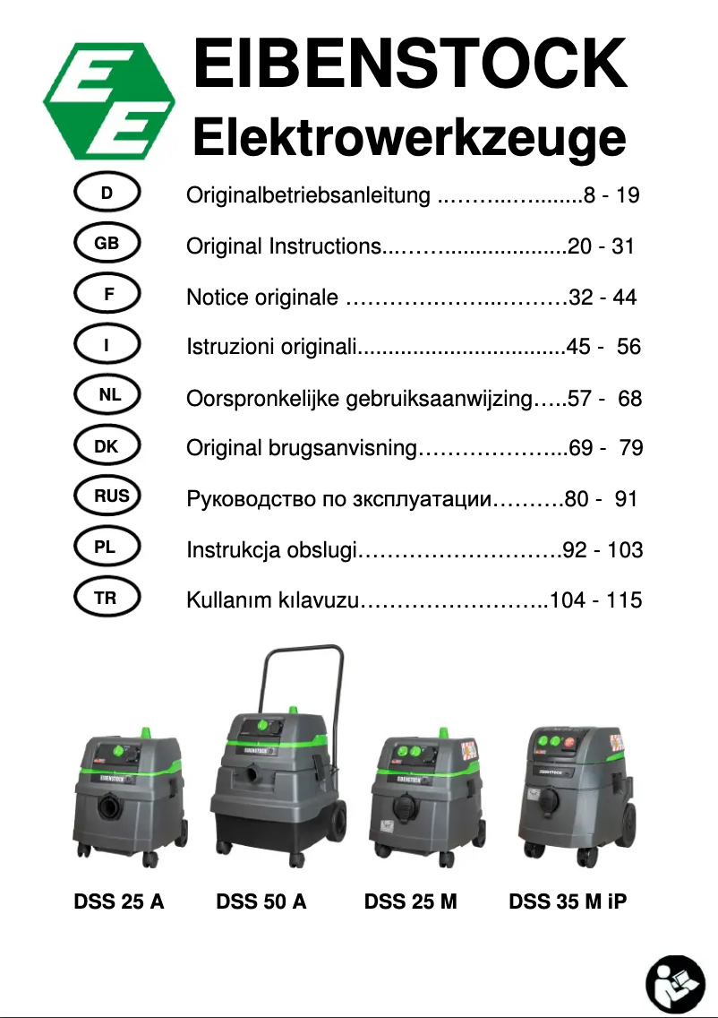 Page n°1 - Manuel utilisateur Eibenstock DSS 35 M iP