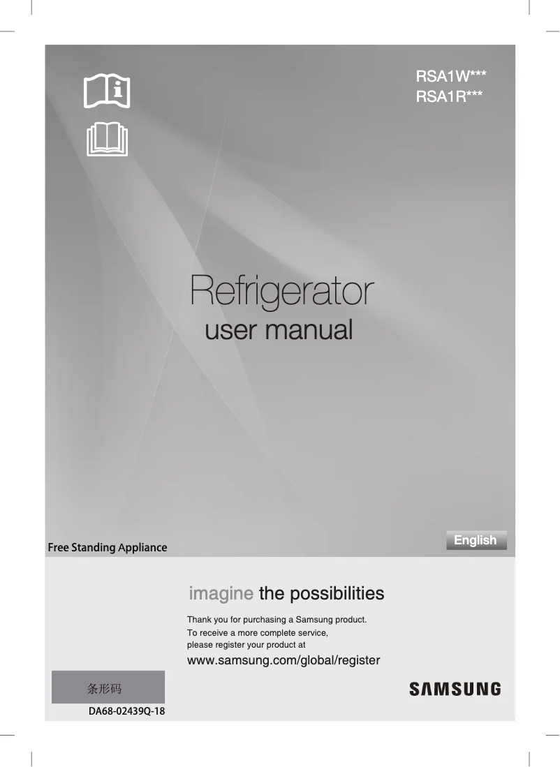 Page n°1 - Manuel utilisateur Samsung RSA1RSTSL