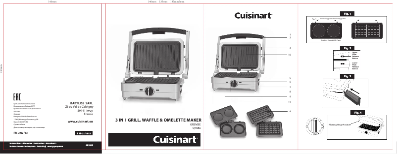 Page n°1 - Manuel utilisateur Cuisinart GRSM3E