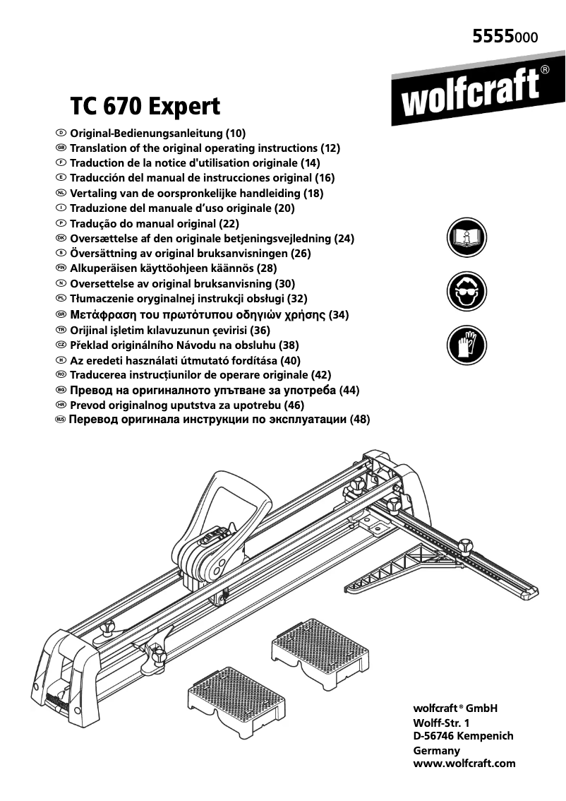 Page 1 de la notice Manuel utilisateur Wolfcraft 5555000