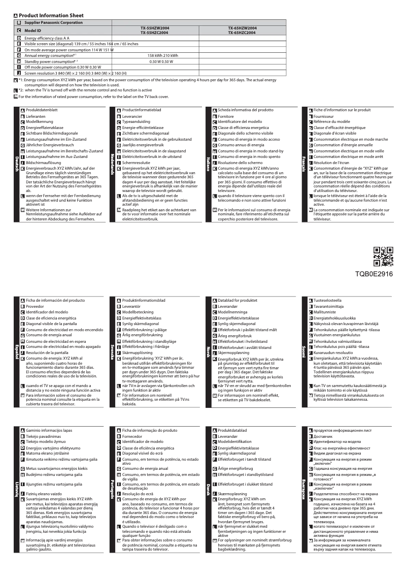 Page 1 de la notice Fiche technique Panasonic TX-55HZC2004