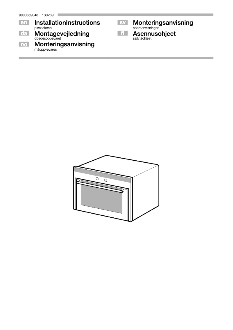 Page n°1 - Guide d'installation Siemens HB84E562B