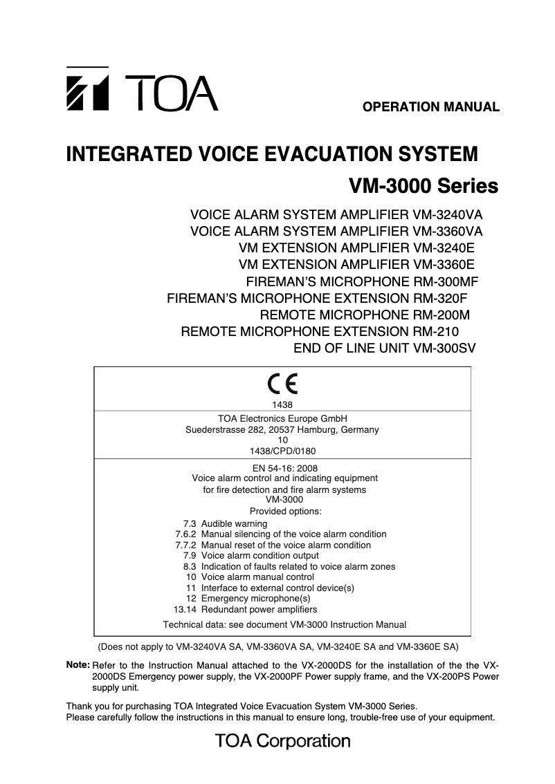 Image de la première page du manuel de l'appareil VM-3360E