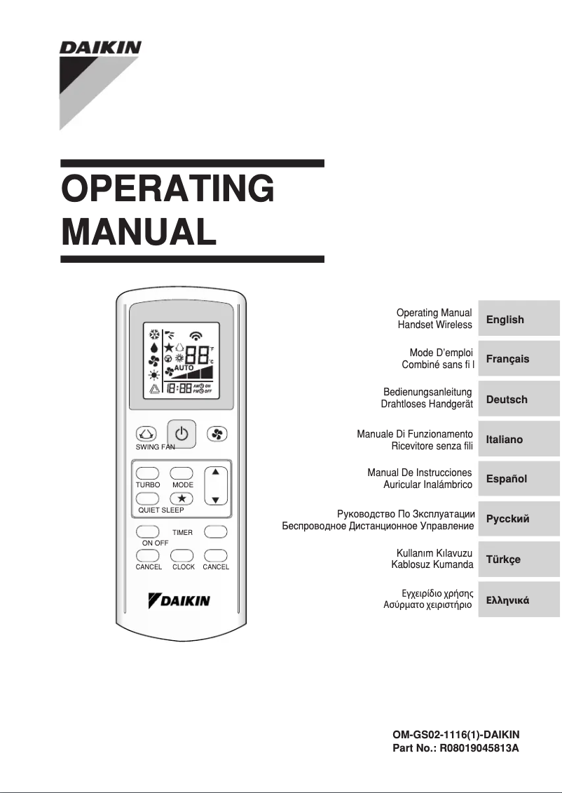 Imagen de la primera página del manual del dispositivo FTXC60AV1B
