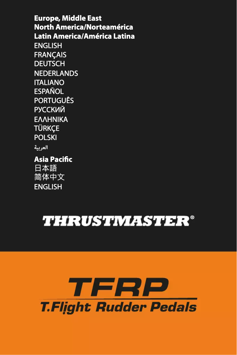 Page n°1 - Manuel utilisateur Thrustmaster TFRP T-Flight Rudder Pedals