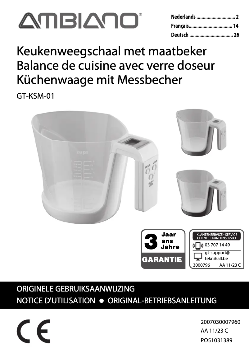 Image de la première page du manuel de l'appareil GT-KSM-01