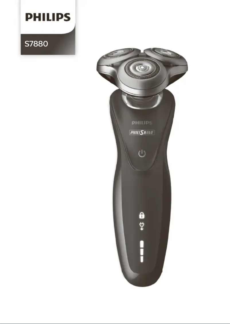 Image de la première page du manuel de l'appareil Series 7000 S7880