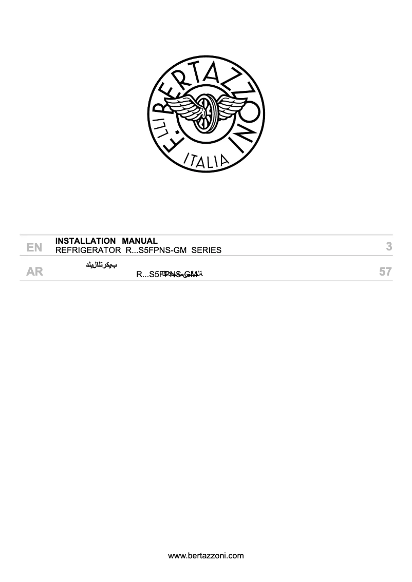 Page 1 de la notice Guide d'installation Bertazzoni RBM75S5FPNS