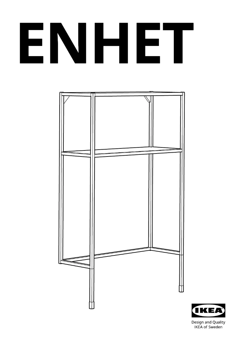 Image de la première page du manuel de l'appareil ENHET 005.160.94