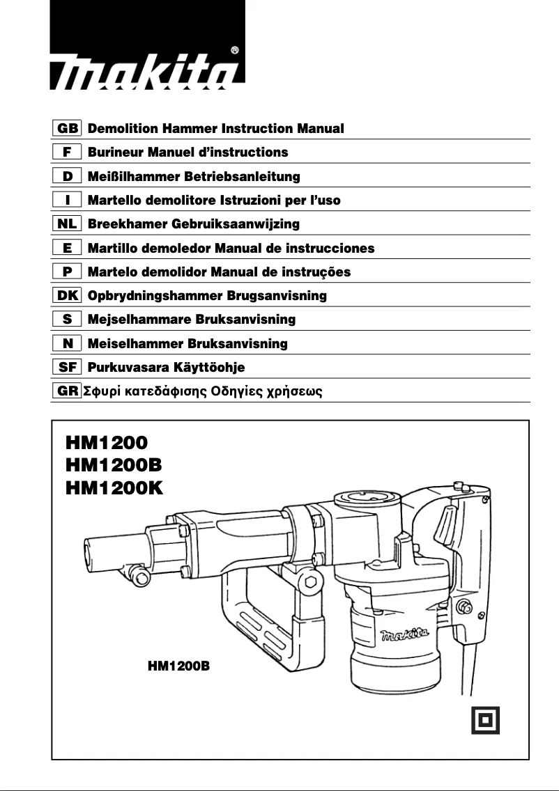 Page 1 de la notice Manuel utilisateur Makita HM1200K