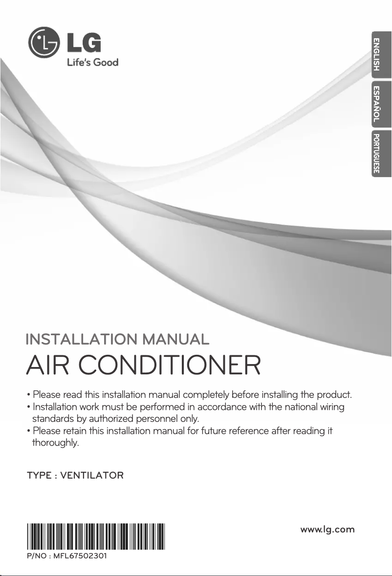 Page 1 de la notice Guide d'installation LG LZ-H100GBA2