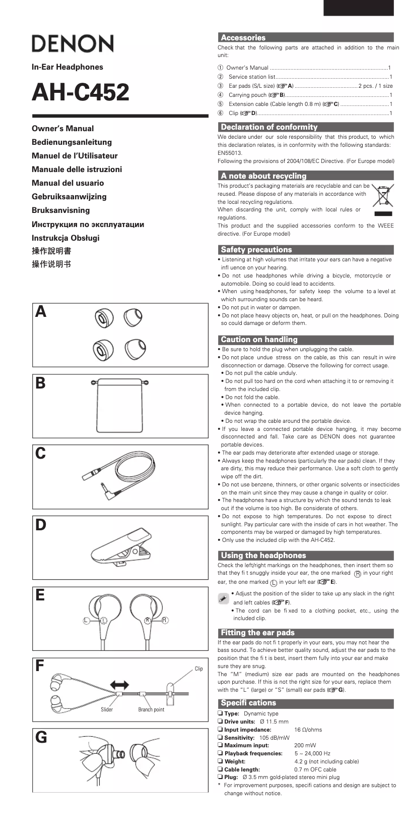 Página 1 del manual Manual de usuario Denon AH-C452