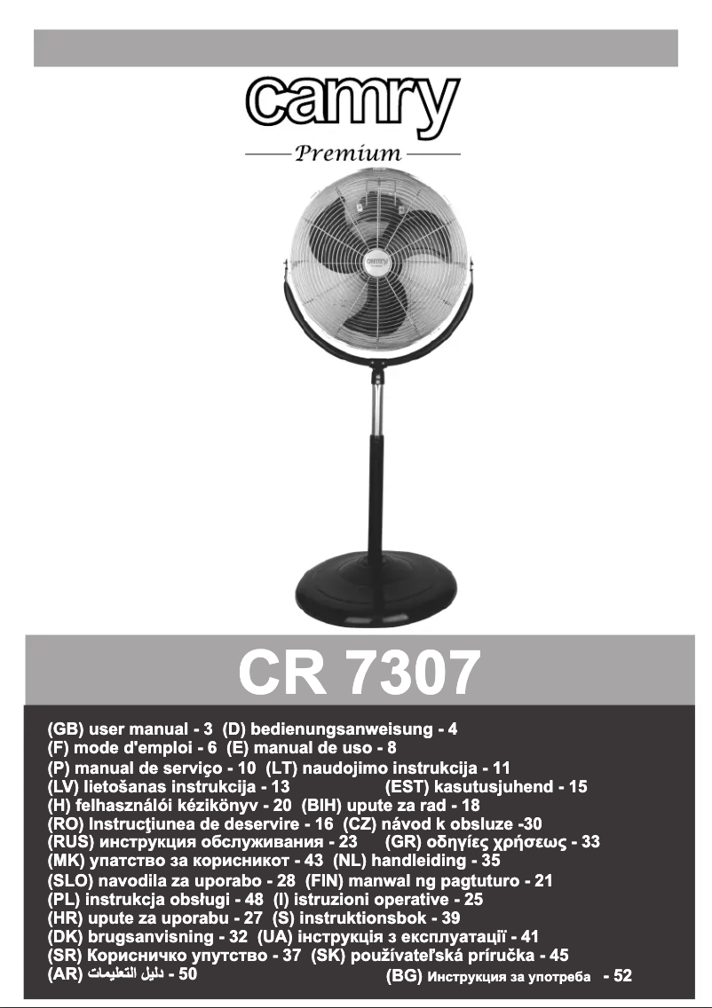 Page n°1 - Manuel utilisateur Camry CR 7307