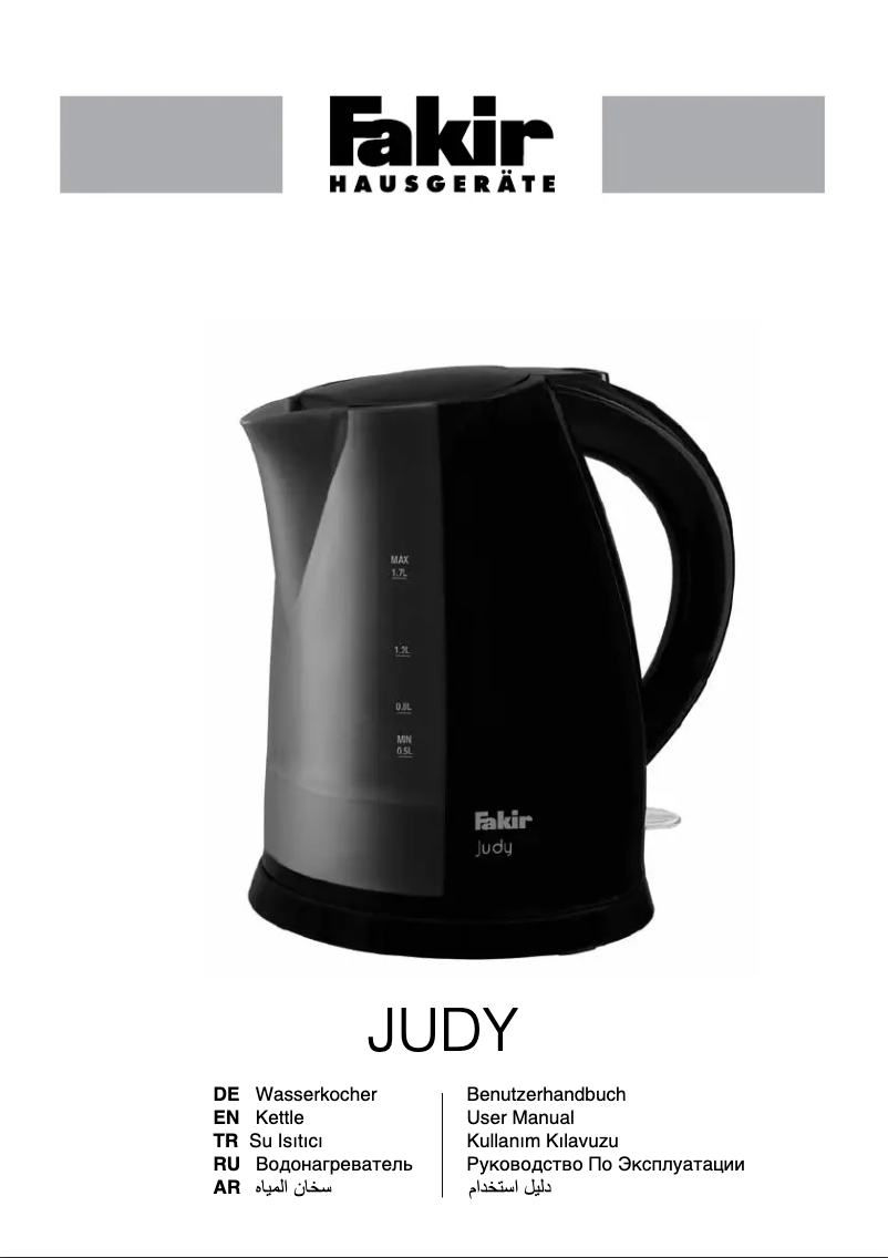 Page n°1 - Manuel utilisateur Fakir Judy