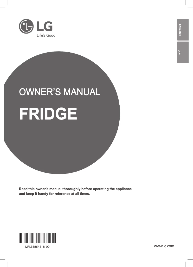Page 1 de la notice Manuel utilisateur LG GR-B401ELNL