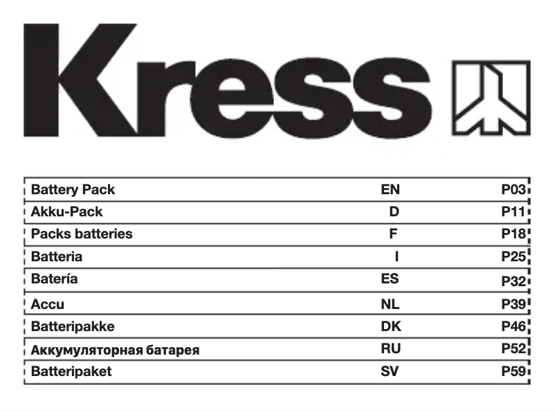 Page n°1 - Manuel utilisateur Kress KAB08