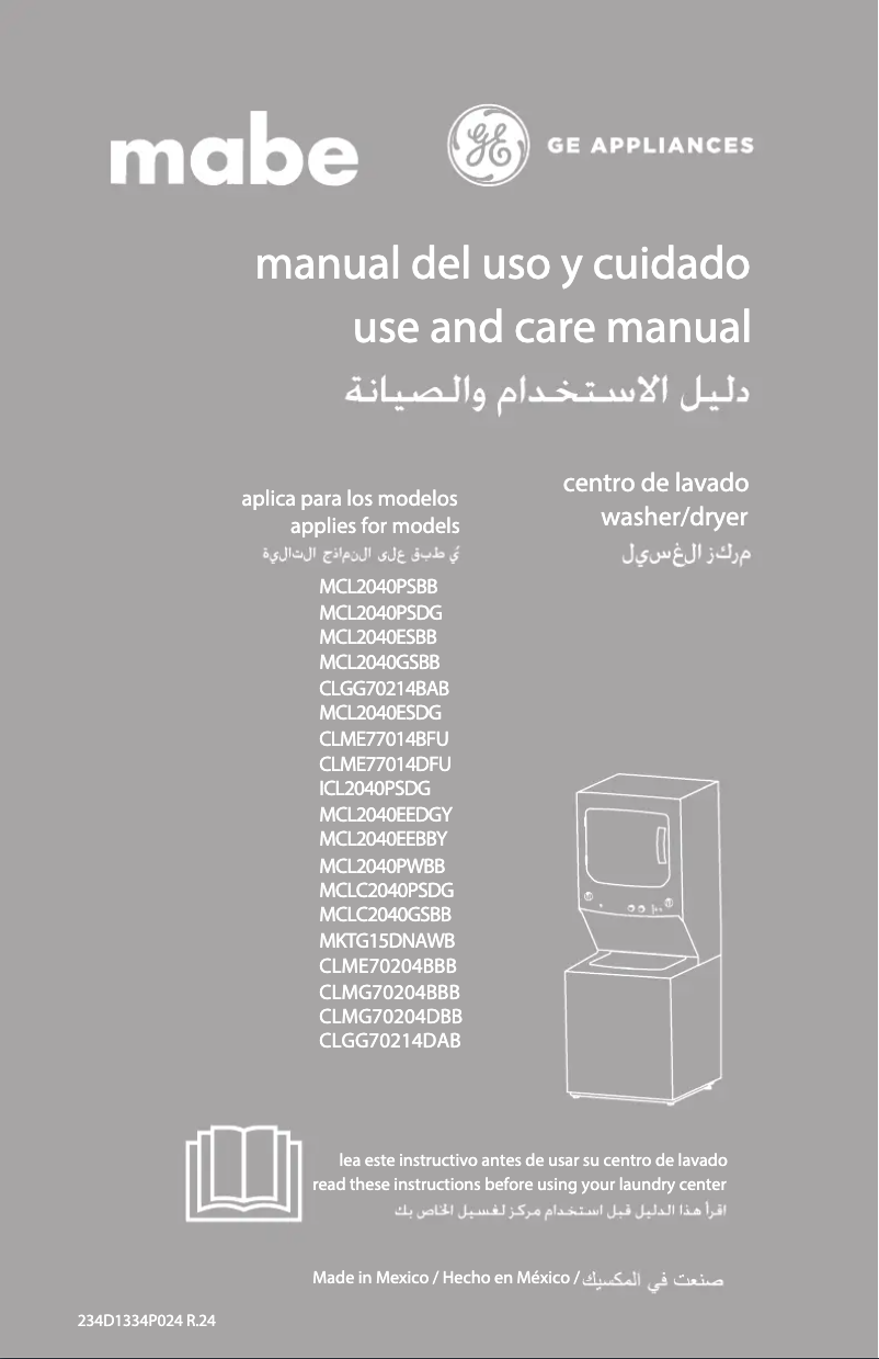 Image de la première page du manuel de l'appareil MCL2040PSDG